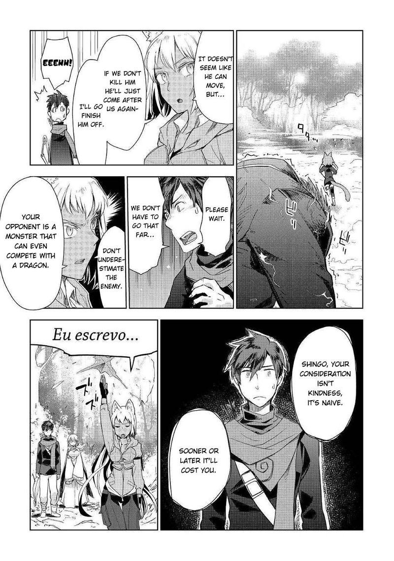 Jui San No Oshigoto In Isekai 44 3