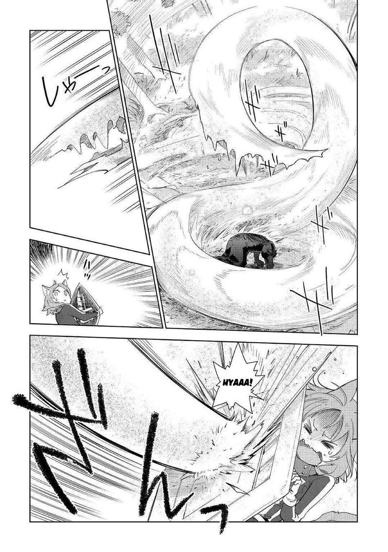 Jui San No Oshigoto In Isekai 44 5