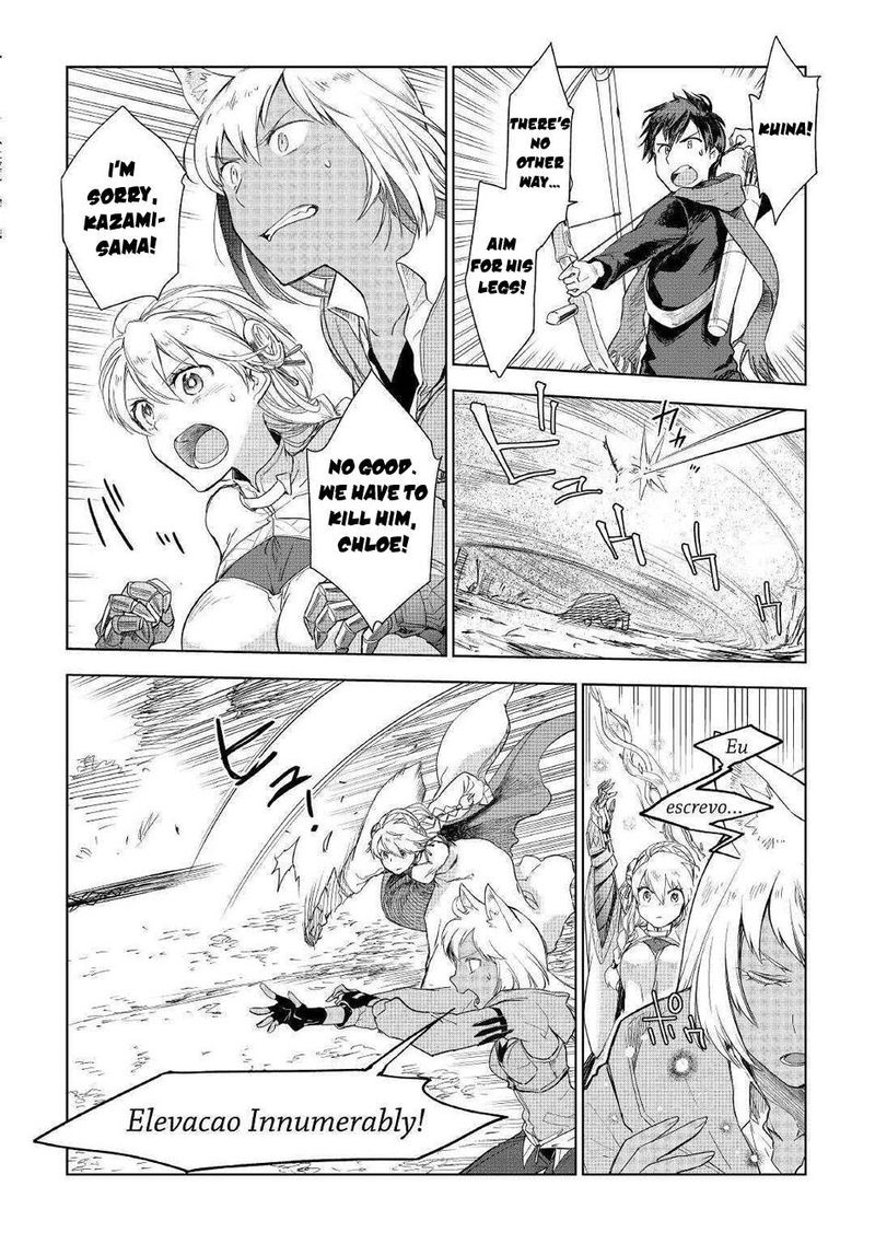 Jui San No Oshigoto In Isekai 44 6