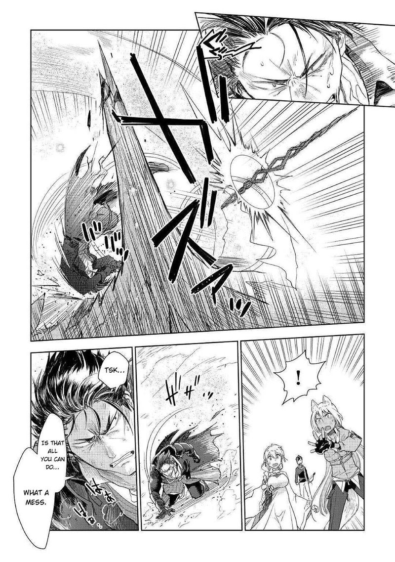 Jui San No Oshigoto In Isekai 44 7