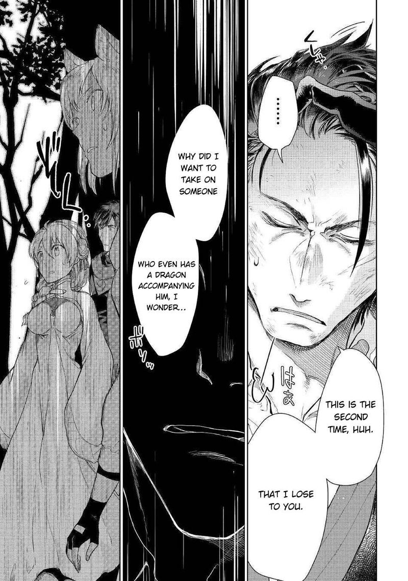 Jui San No Oshigoto In Isekai 44 8