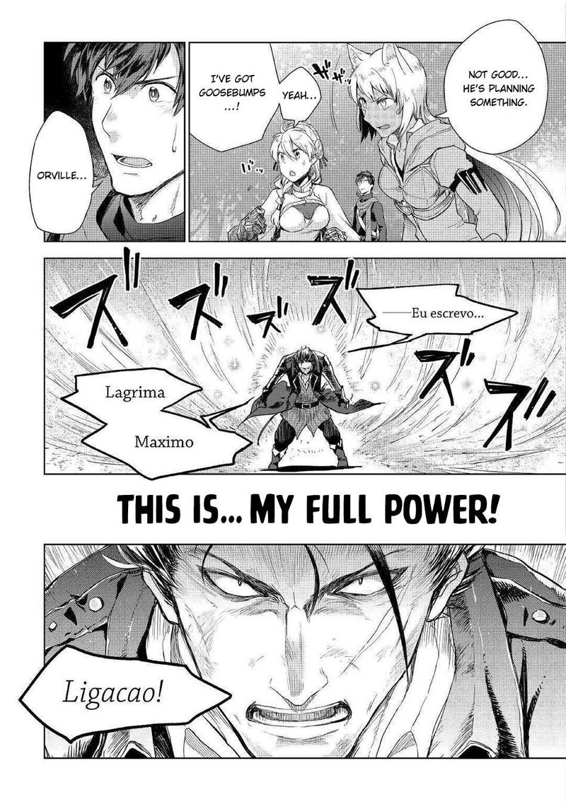 Jui San No Oshigoto In Isekai 44 9