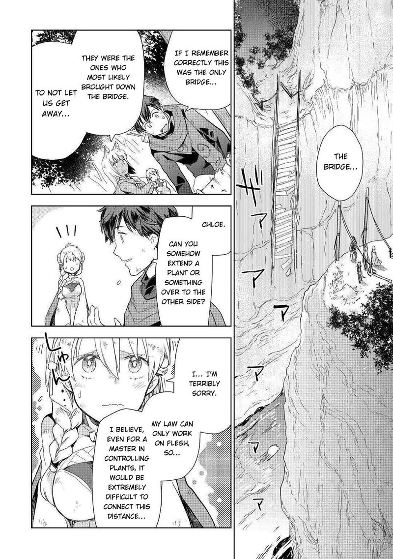 Jui San No Oshigoto In Isekai 45 10