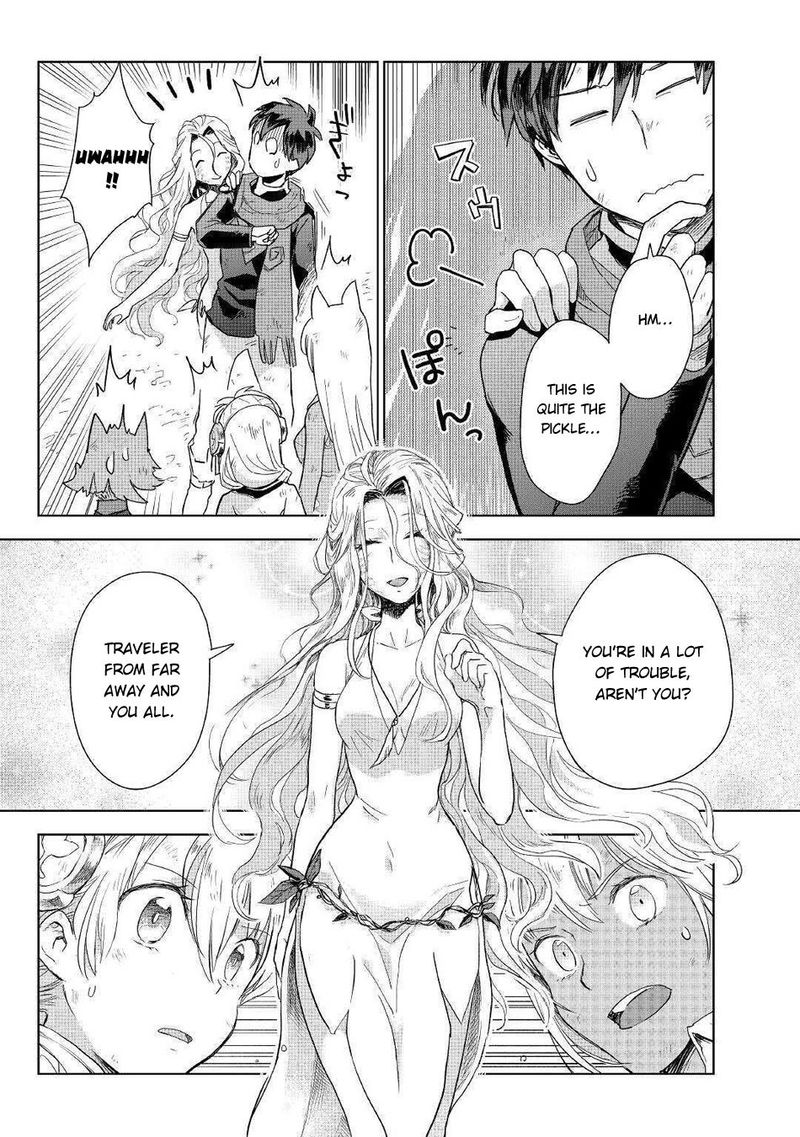 Jui San No Oshigoto In Isekai 45 11