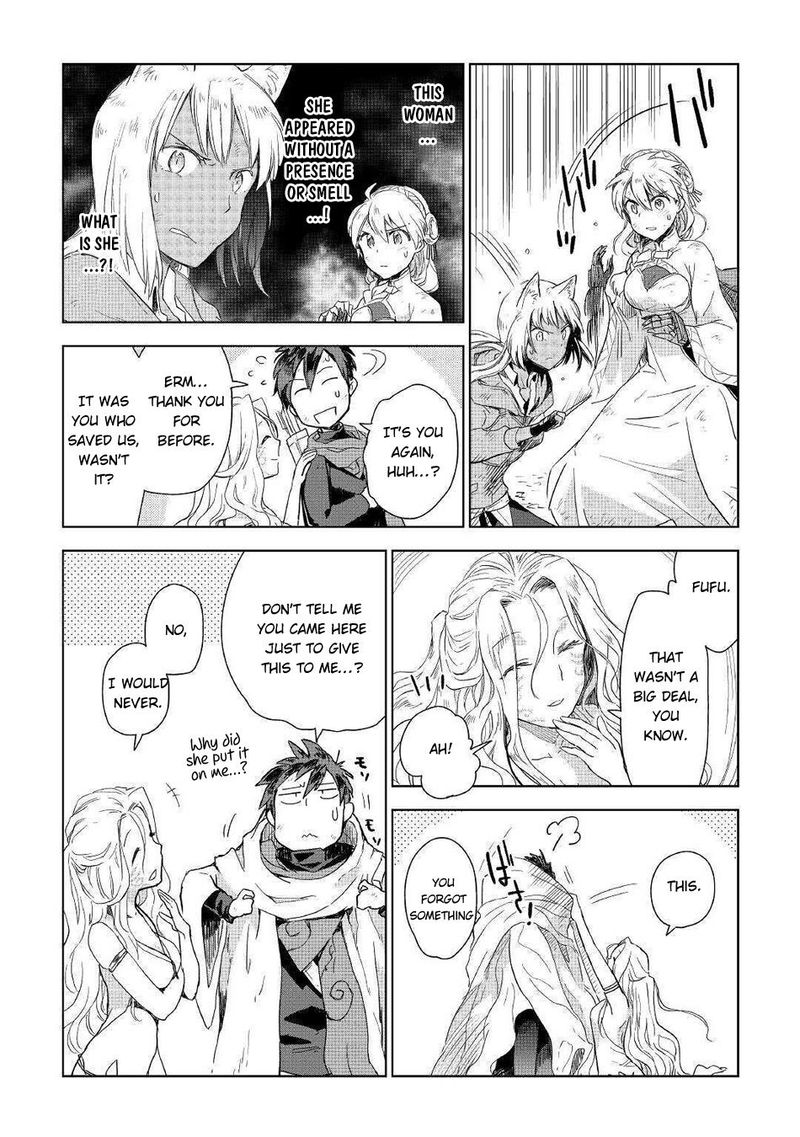 Jui San No Oshigoto In Isekai 45 12