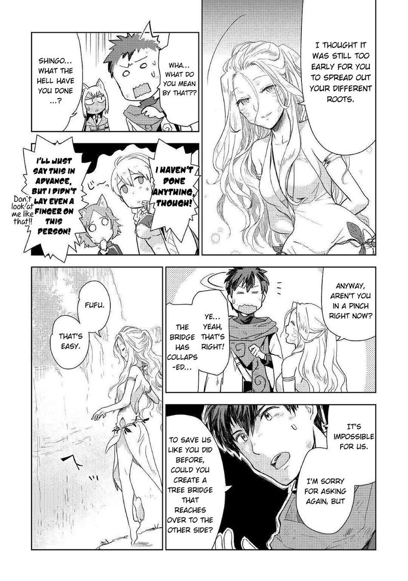 Jui San No Oshigoto In Isekai 45 13