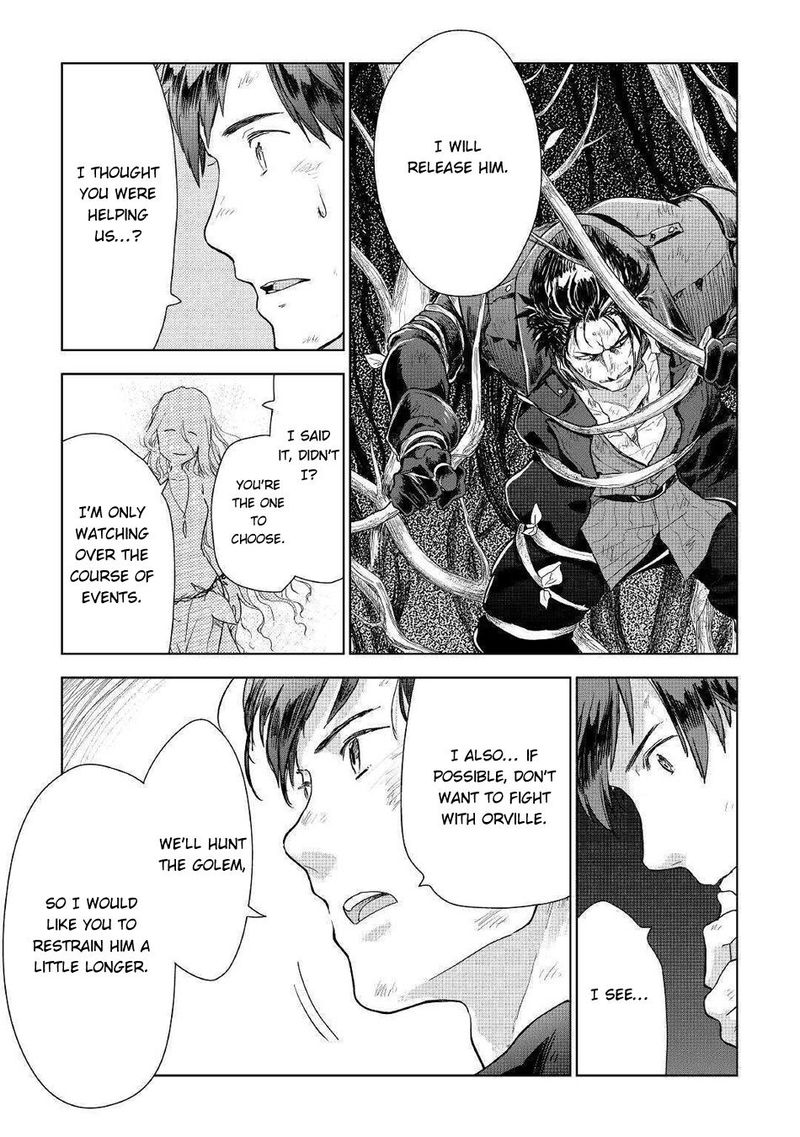 Jui San No Oshigoto In Isekai 45 17