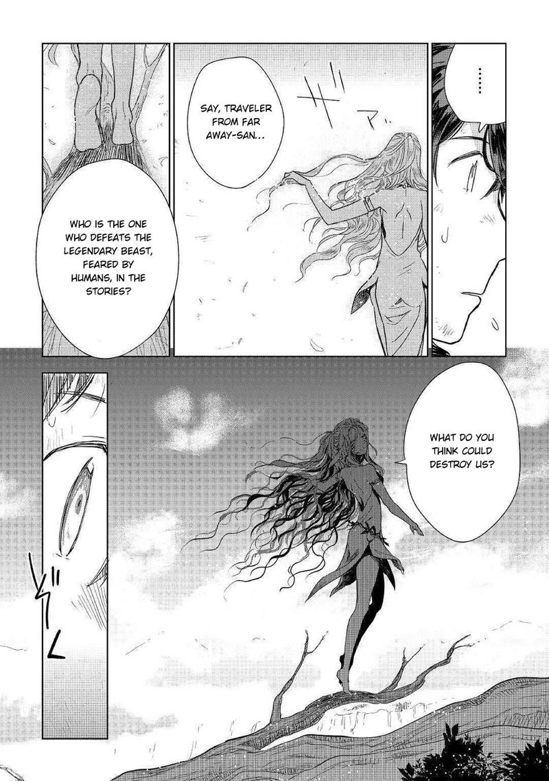 Jui San No Oshigoto In Isekai 45 19