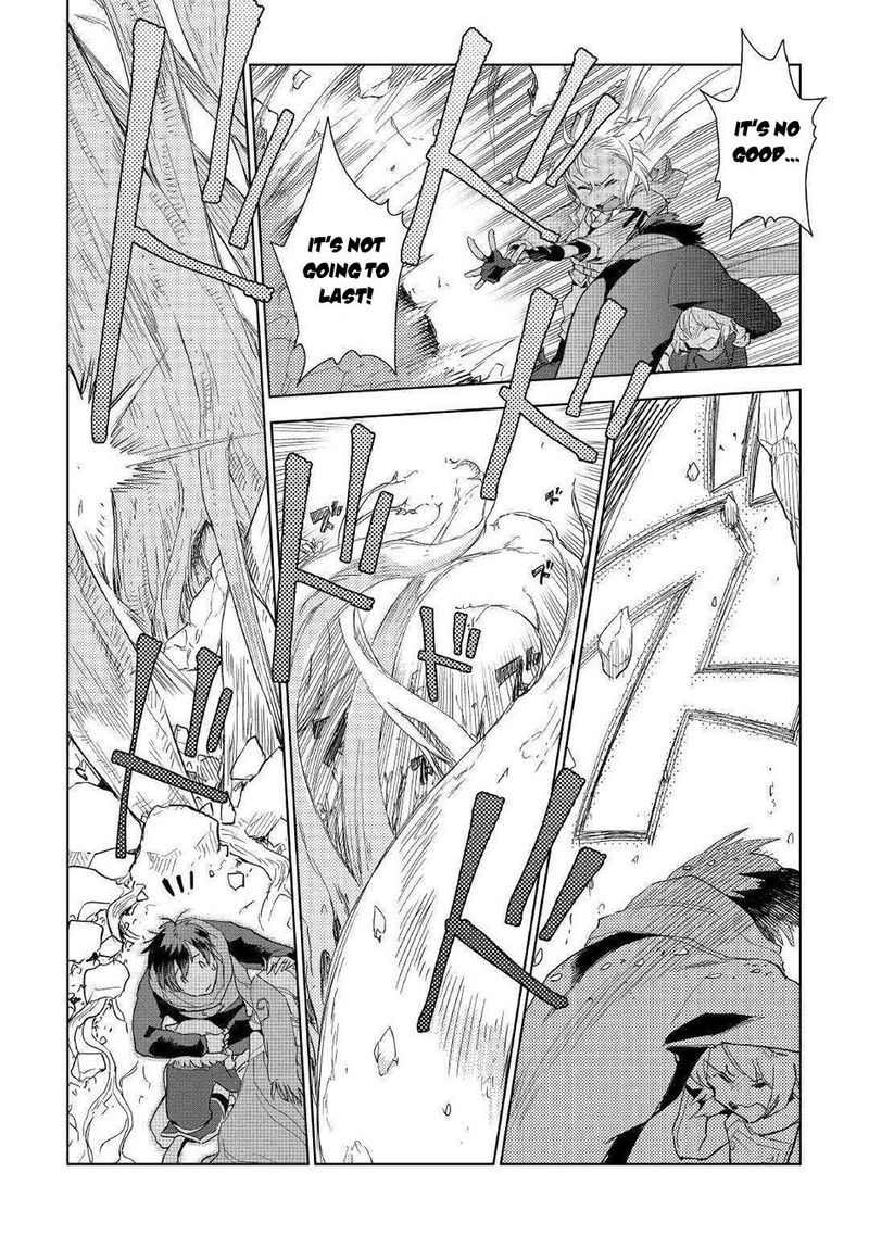 Jui San No Oshigoto In Isekai 45 2