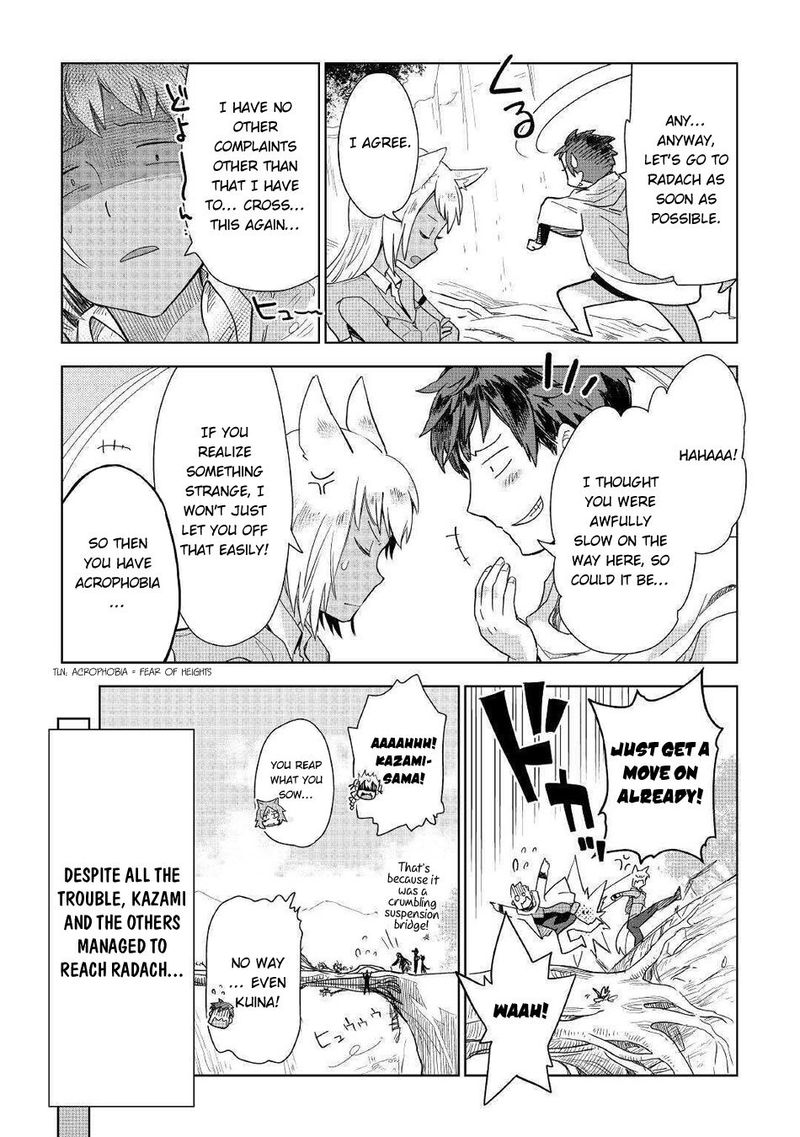 Jui San No Oshigoto In Isekai 45 21