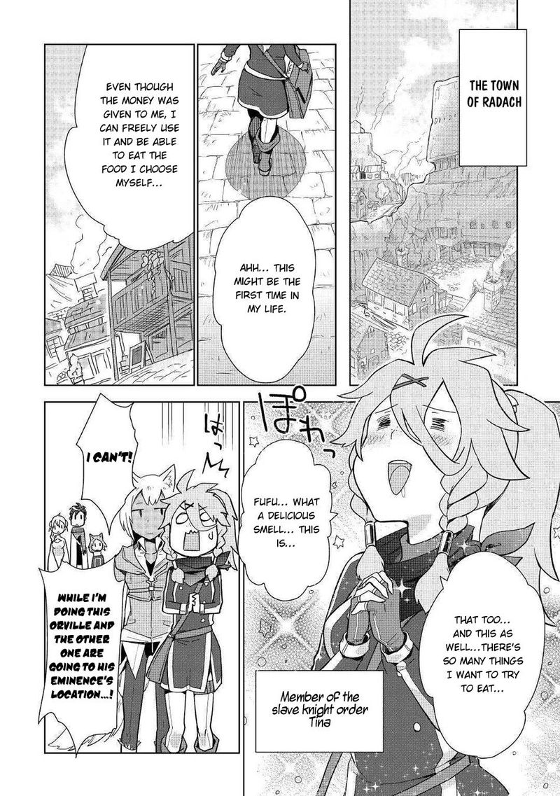 Jui San No Oshigoto In Isekai 45 22