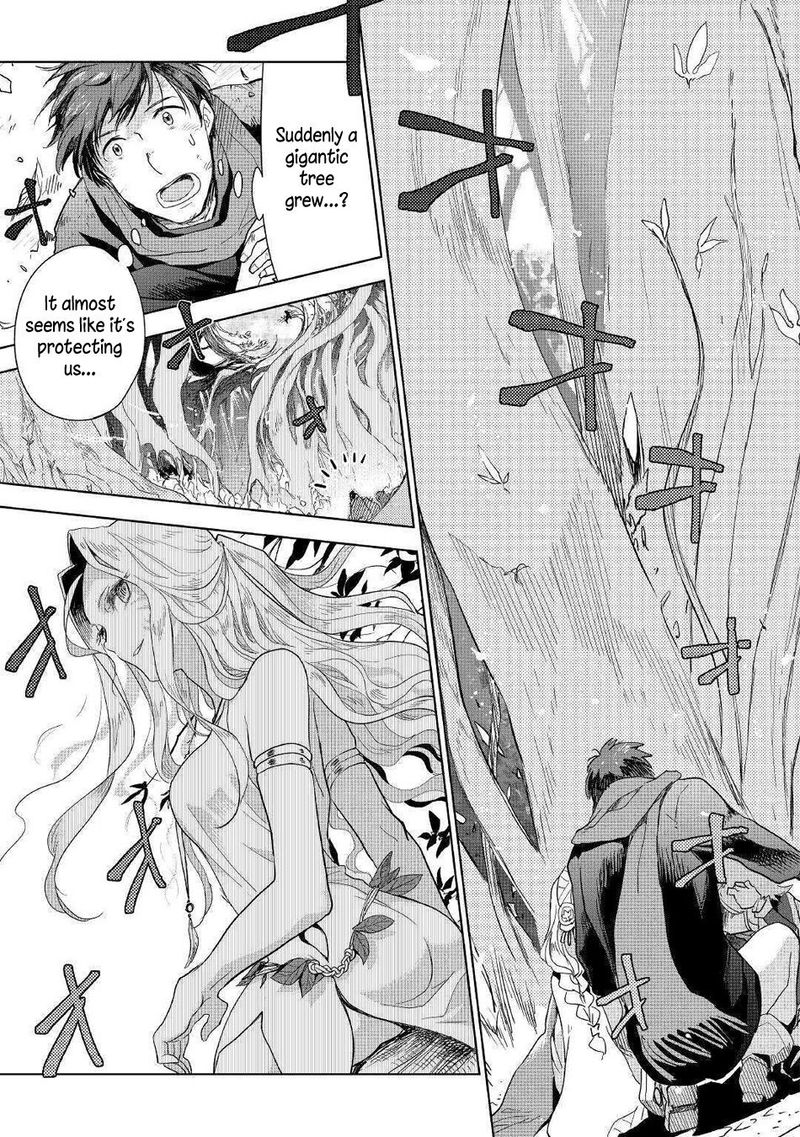 Jui San No Oshigoto In Isekai 45 3