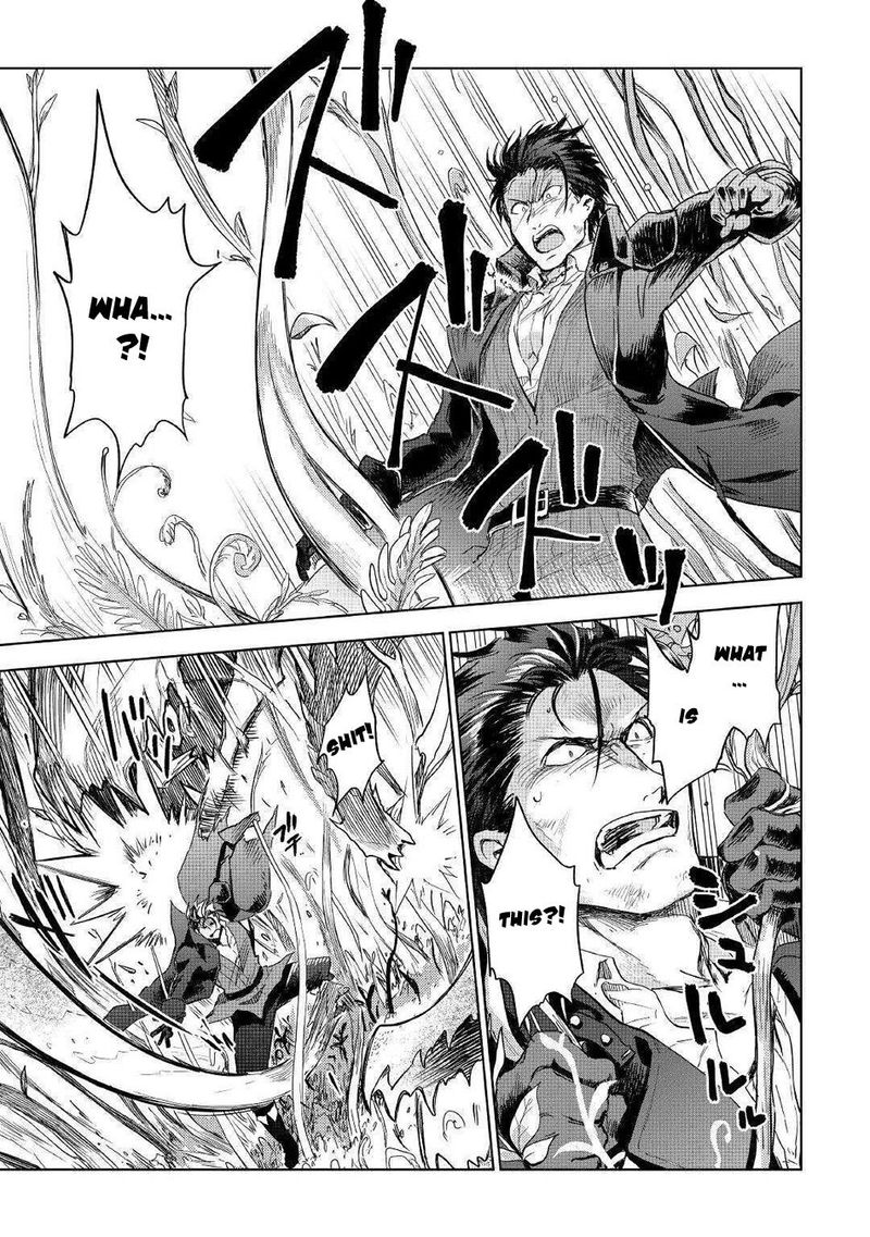 Jui San No Oshigoto In Isekai 45 5