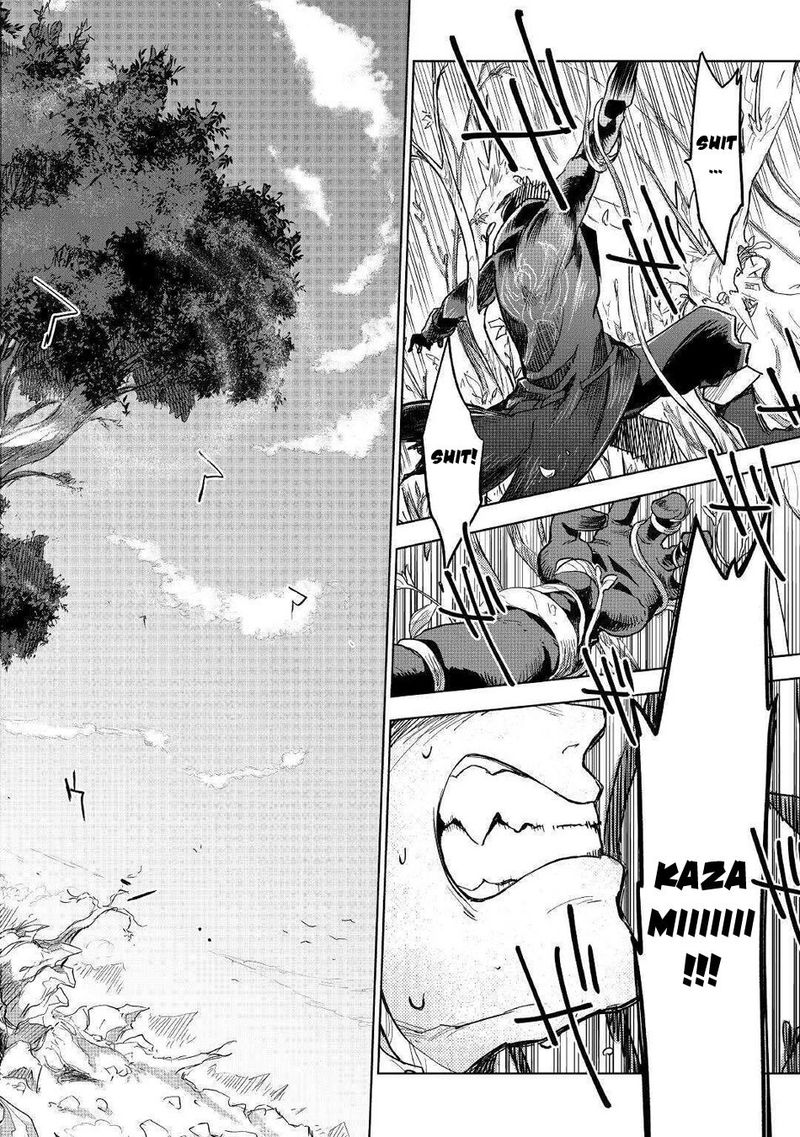 Jui San No Oshigoto In Isekai 45 6