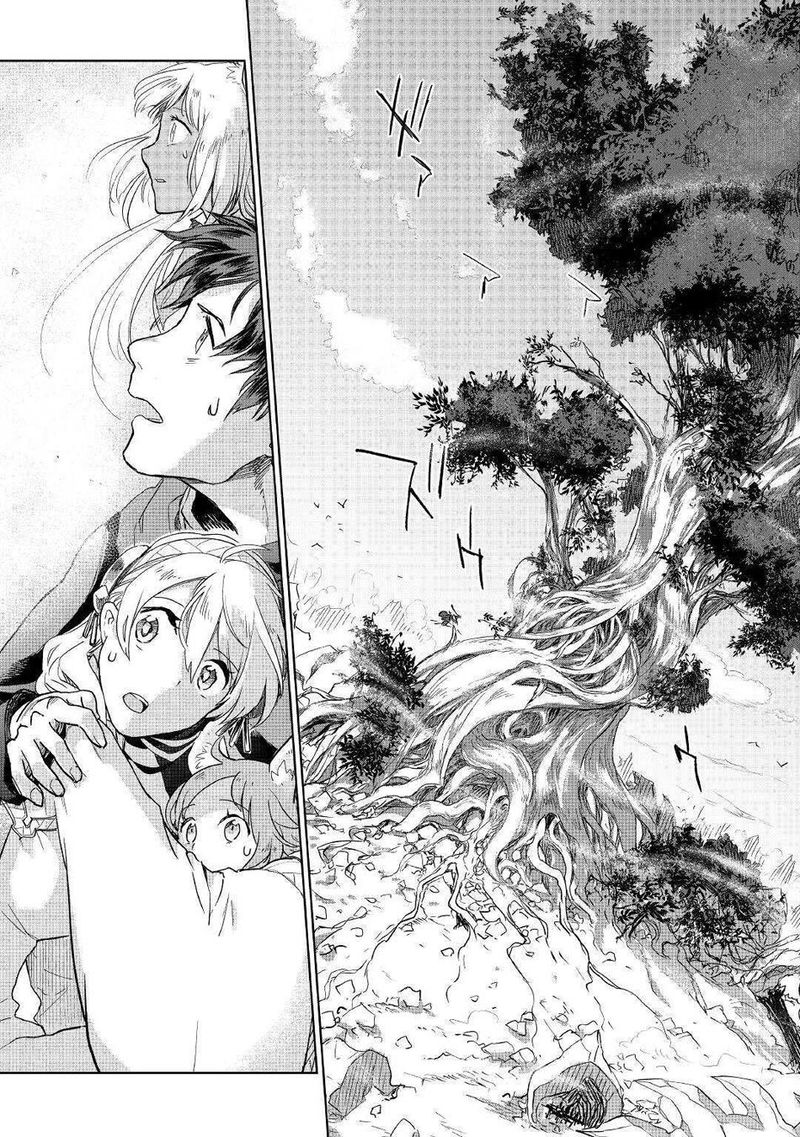 Jui San No Oshigoto In Isekai 45 7