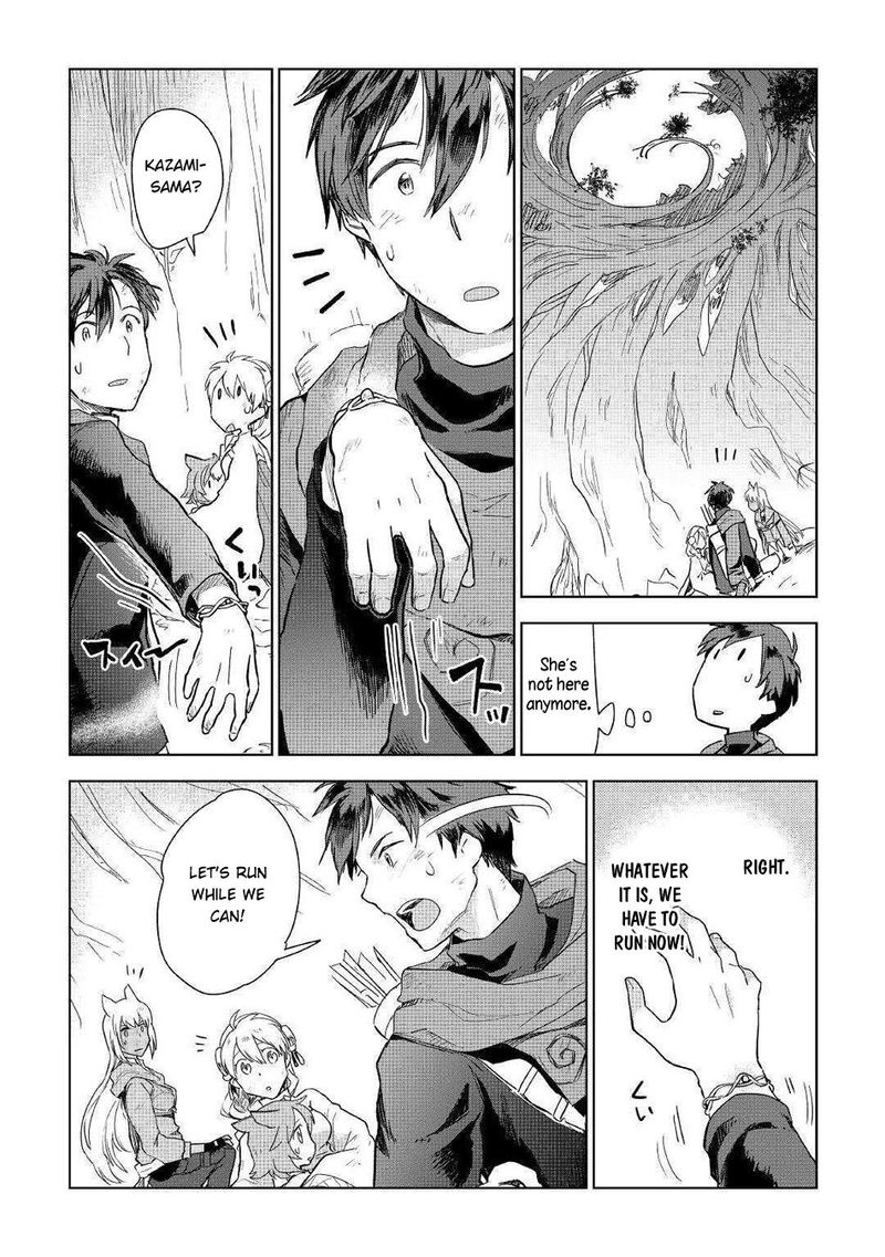 Jui San No Oshigoto In Isekai 45 8