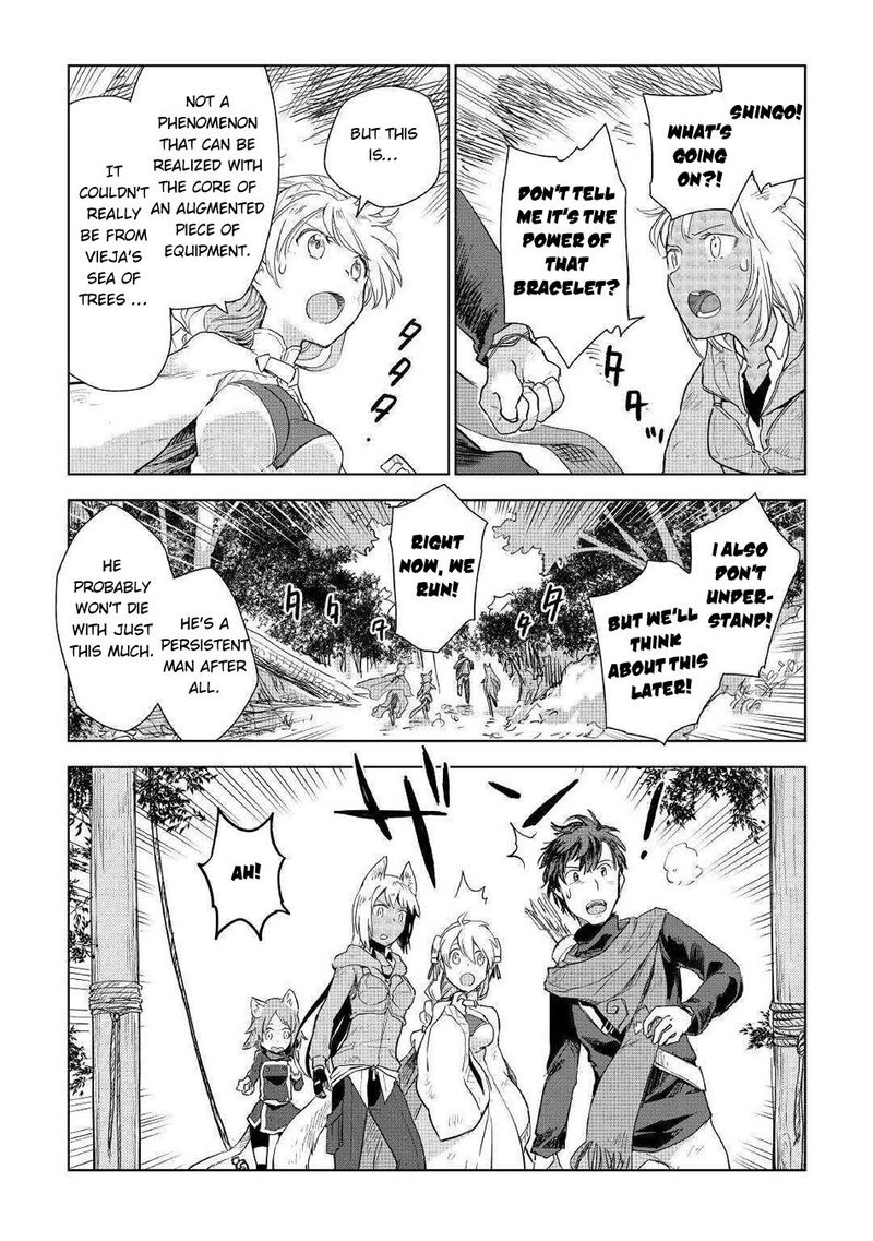 Jui San No Oshigoto In Isekai 45 9