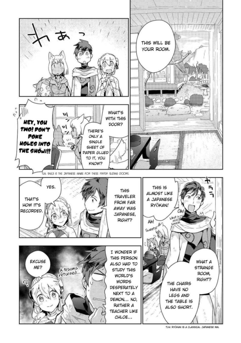 Jui San No Oshigoto In Isekai 46 10