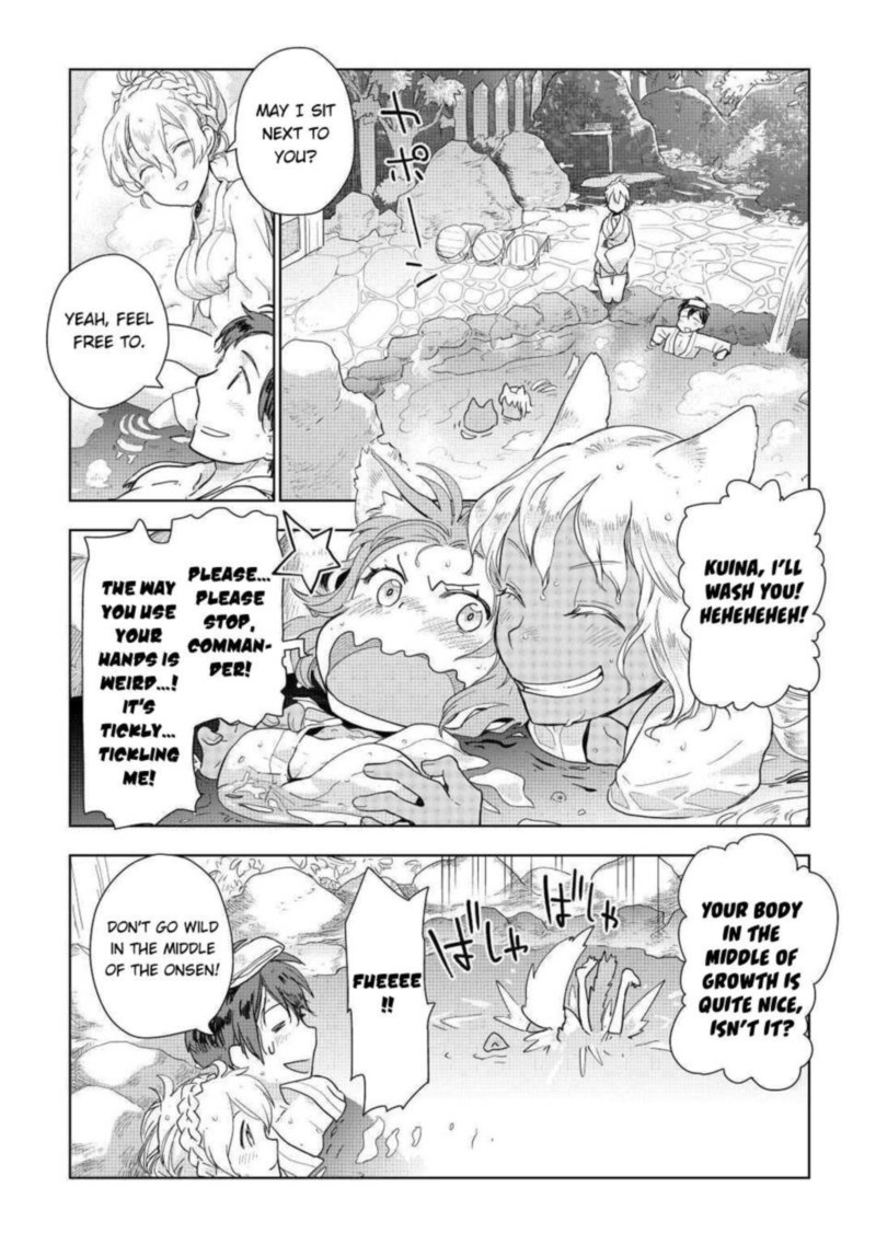 Jui San No Oshigoto In Isekai 46 16