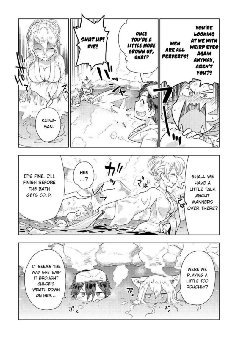 Jui San No Oshigoto In Isekai 46 17