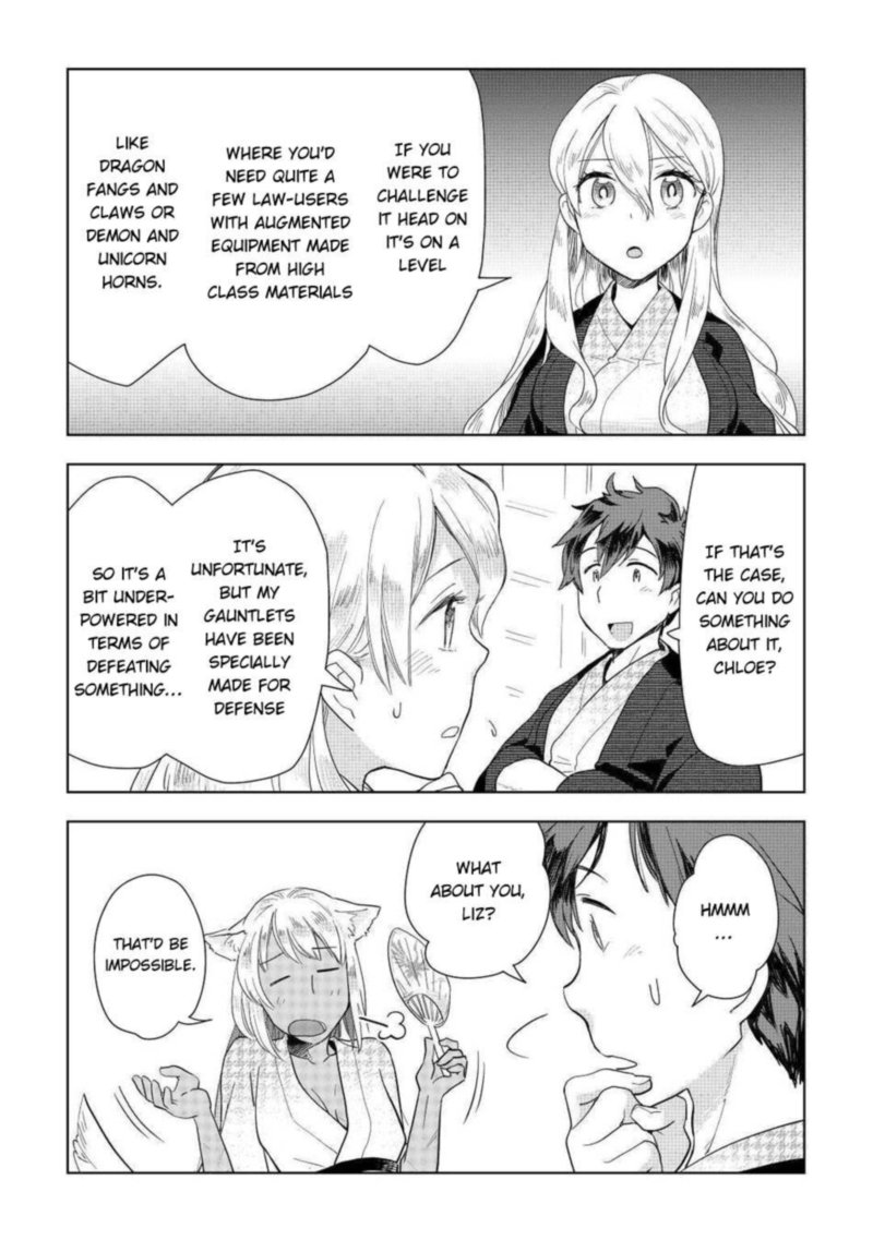 Jui San No Oshigoto In Isekai 46 19