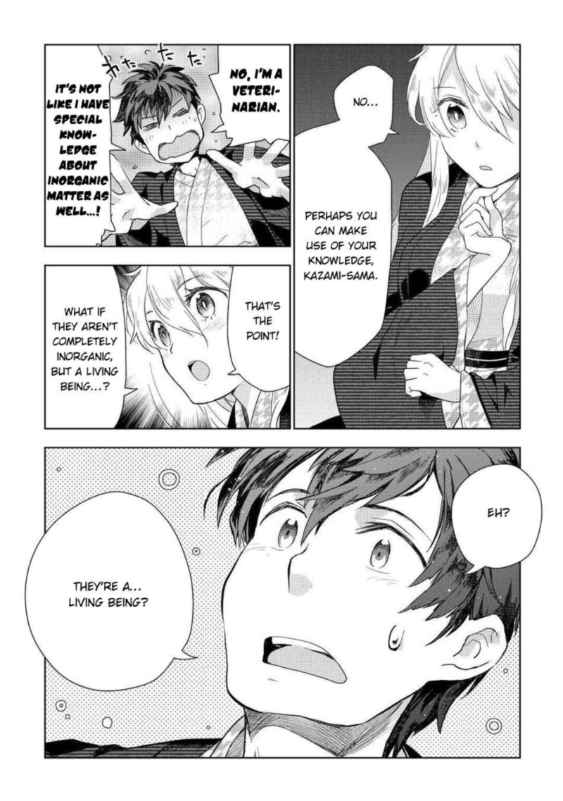 Jui San No Oshigoto In Isekai 46 22