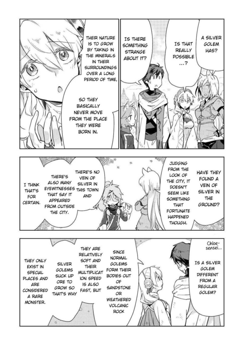 Jui San No Oshigoto In Isekai 46 4