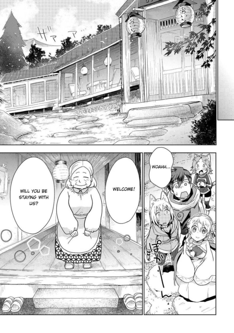 Jui San No Oshigoto In Isekai 46 8