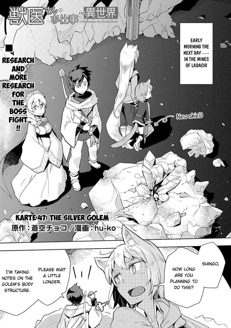 Jui San No Oshigoto In Isekai 47 1