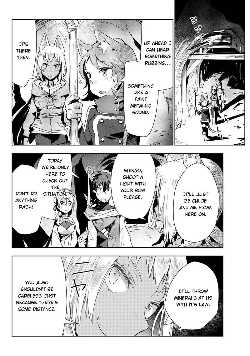 Jui San No Oshigoto In Isekai 47 11