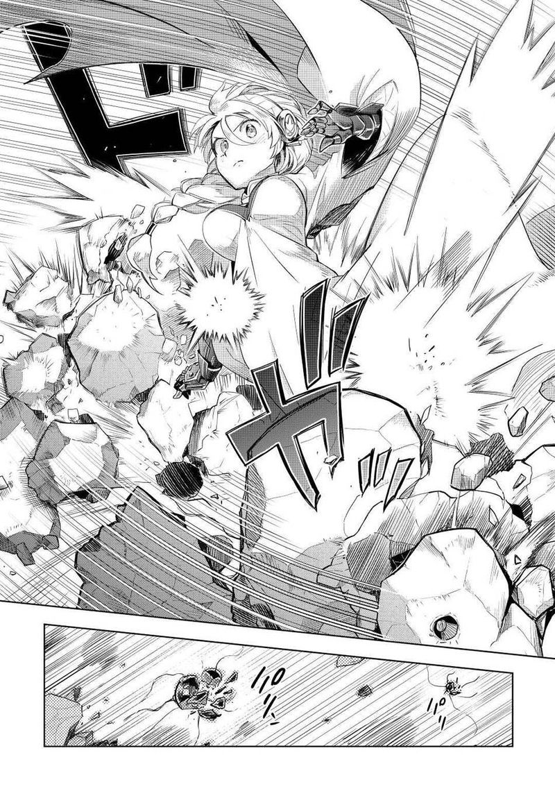 Jui San No Oshigoto In Isekai 47 14