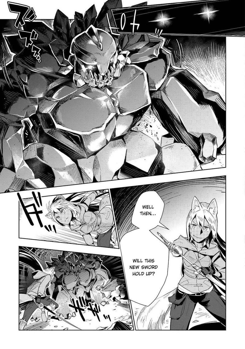 Jui San No Oshigoto In Isekai 47 15