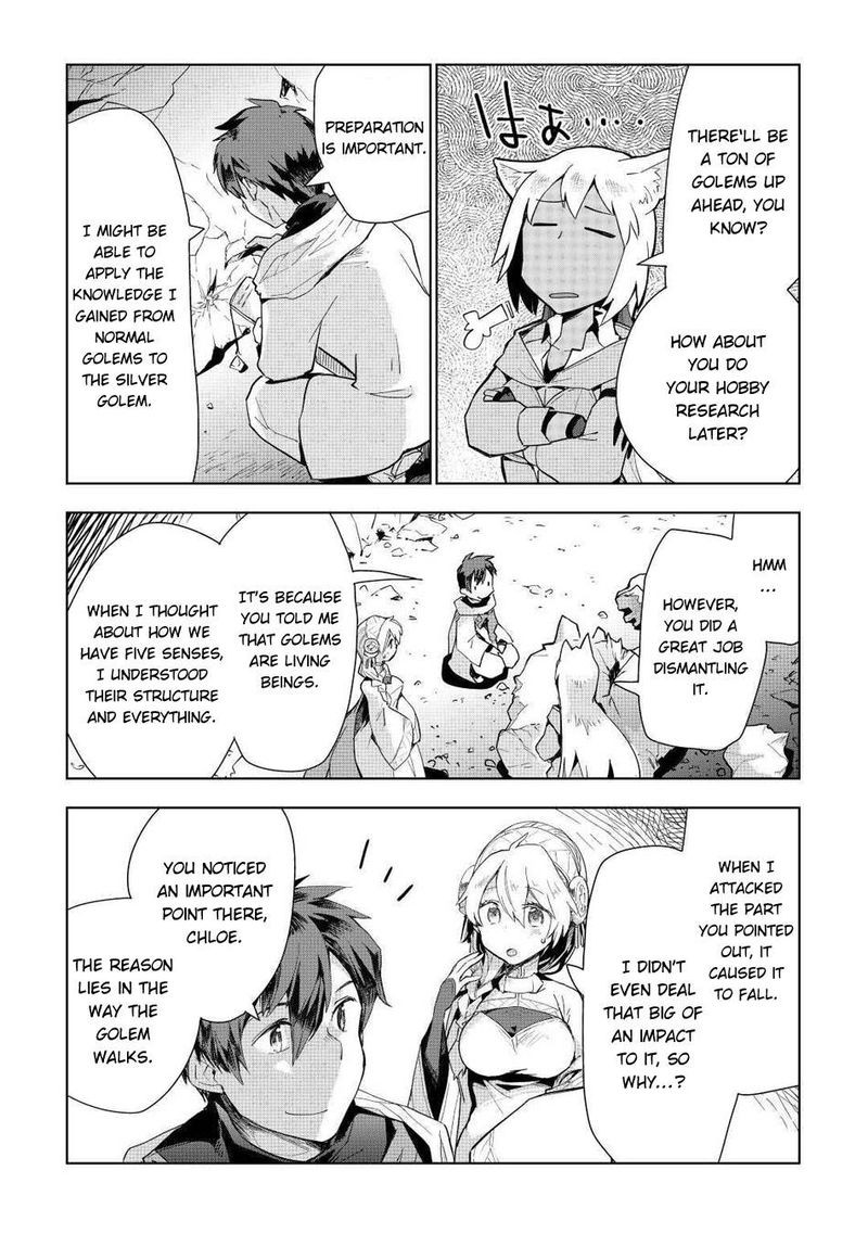 Jui San No Oshigoto In Isekai 47 2