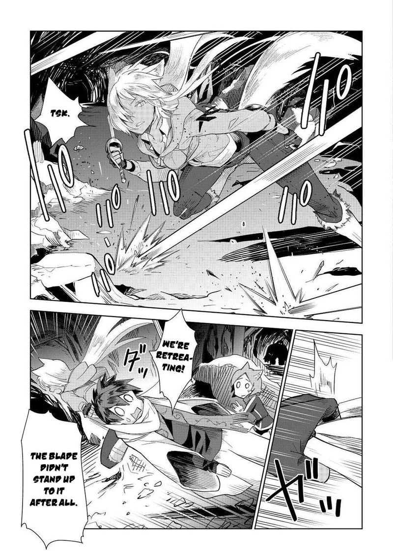 Jui San No Oshigoto In Isekai 47 20