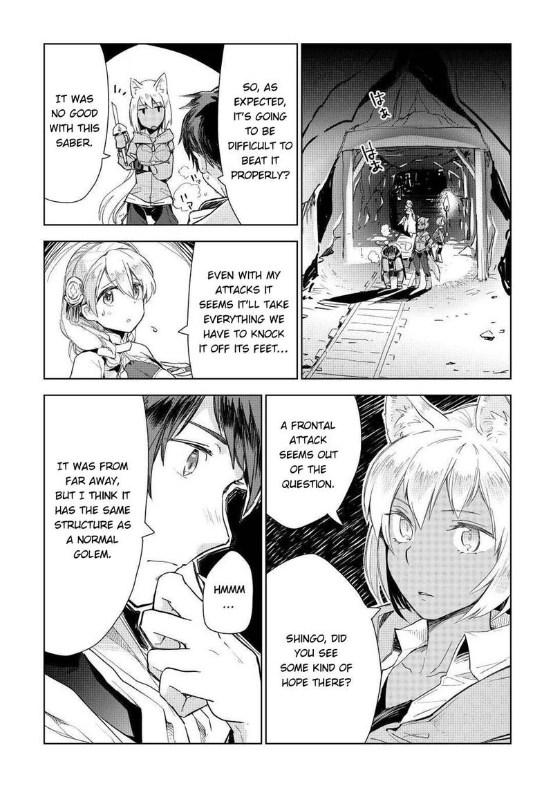 Jui San No Oshigoto In Isekai 47 21