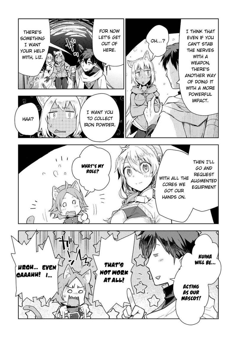 Jui San No Oshigoto In Isekai 47 22