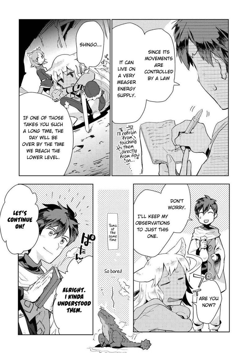Jui San No Oshigoto In Isekai 47 5