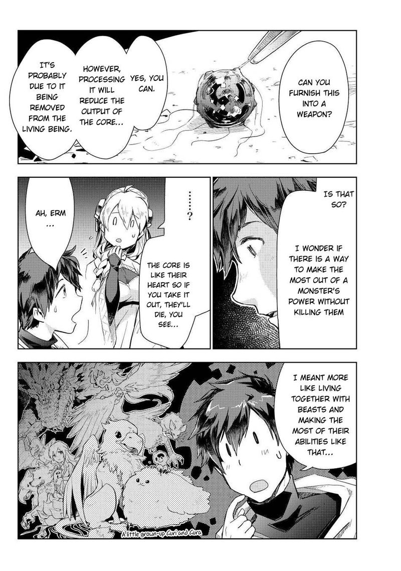 Jui San No Oshigoto In Isekai 47 7