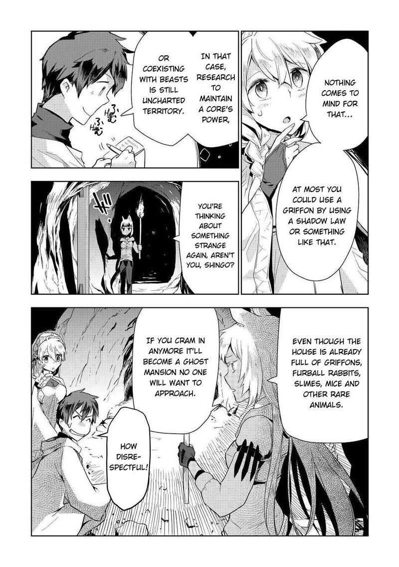 Jui San No Oshigoto In Isekai 47 8