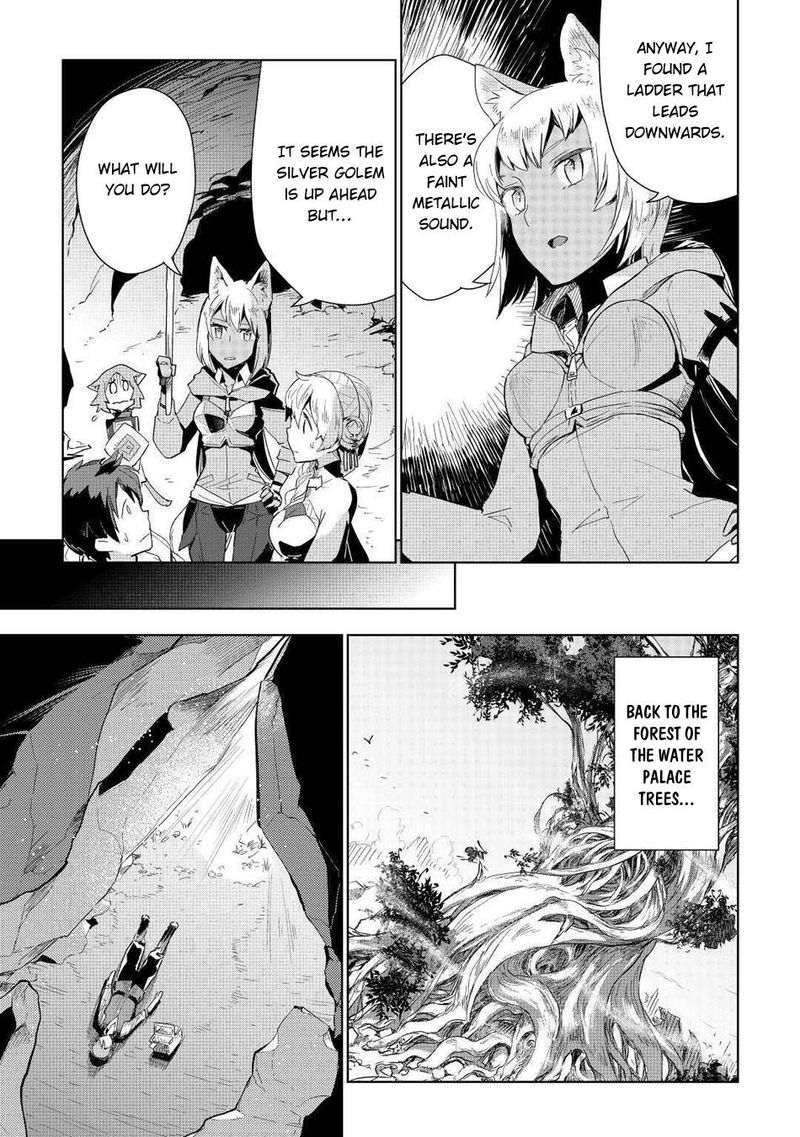 Jui San No Oshigoto In Isekai 47 9