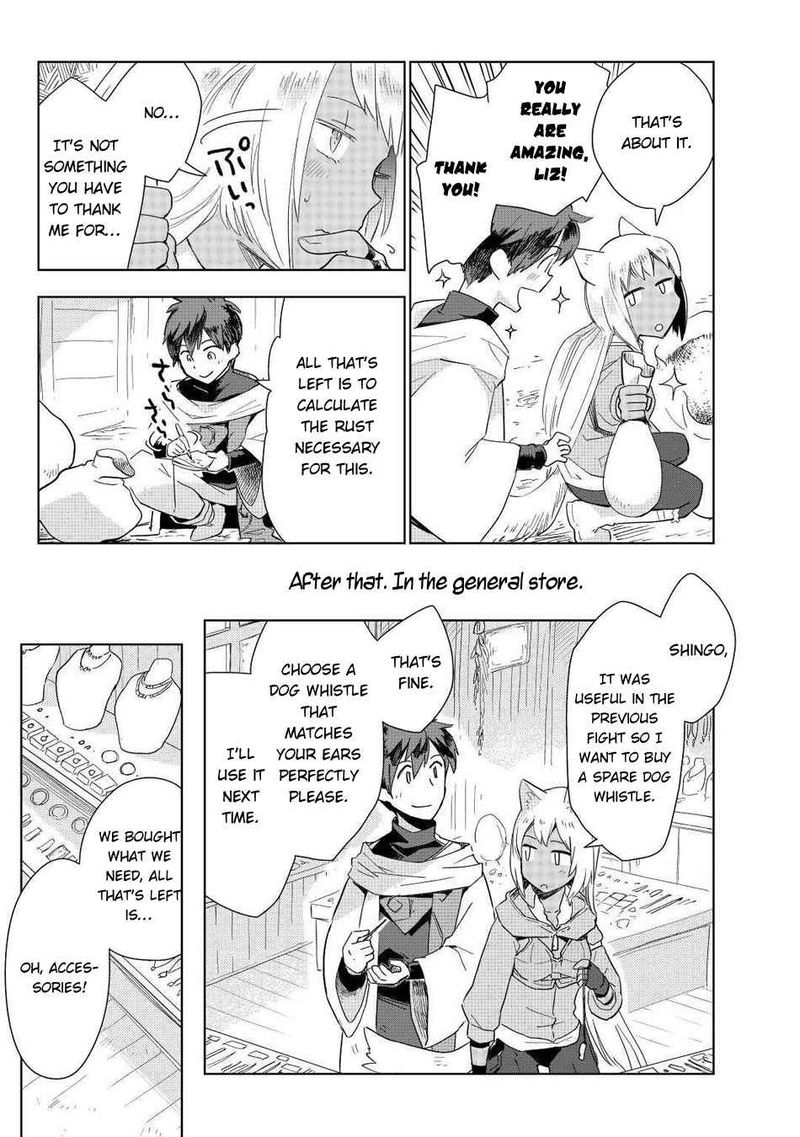 Jui San No Oshigoto In Isekai 48 11
