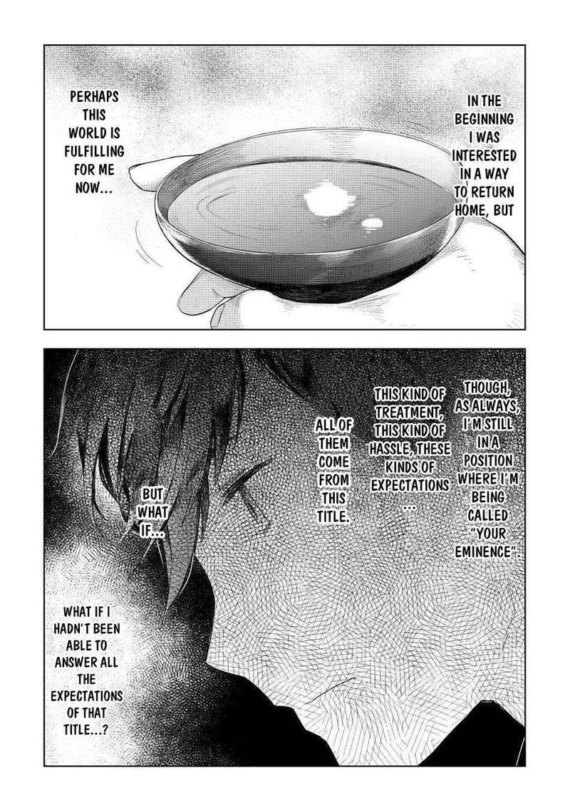 Jui San No Oshigoto In Isekai 48 17