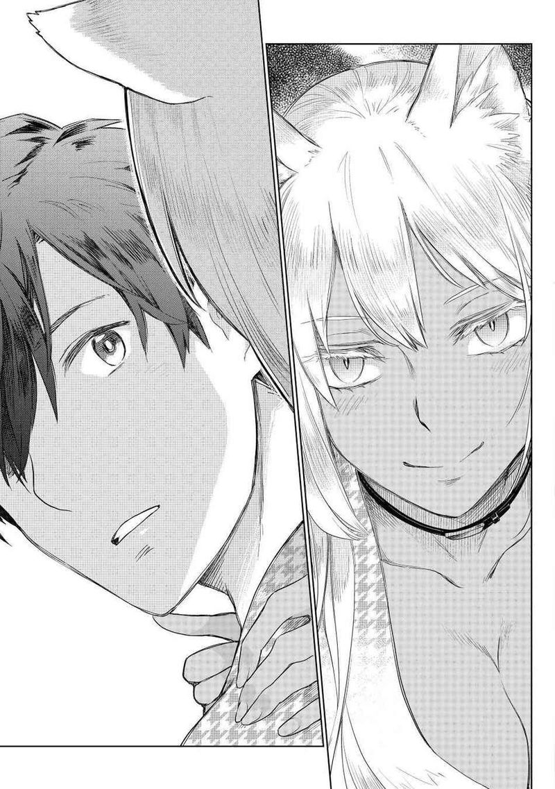 Jui San No Oshigoto In Isekai 48 19