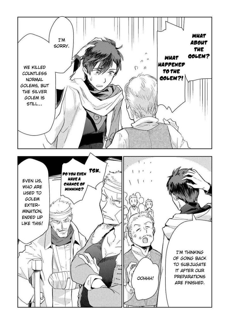 Jui San No Oshigoto In Isekai 48 2