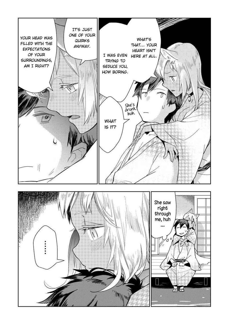 Jui San No Oshigoto In Isekai 48 20