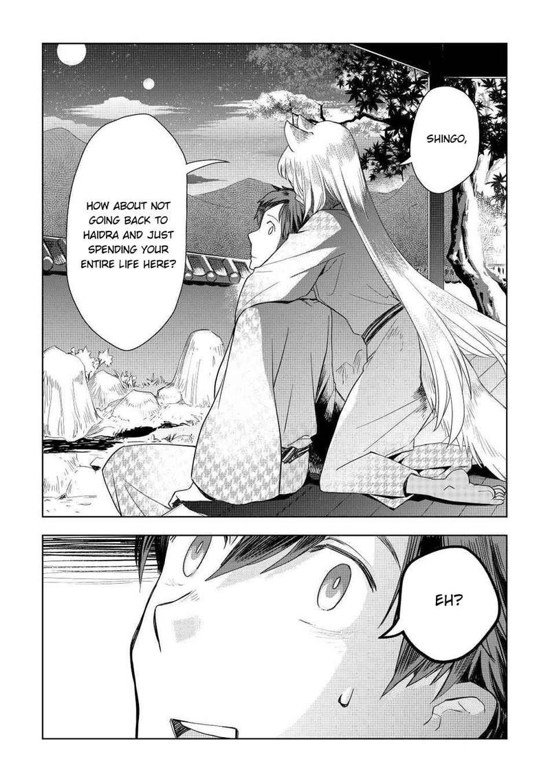 Jui San No Oshigoto In Isekai 48 21