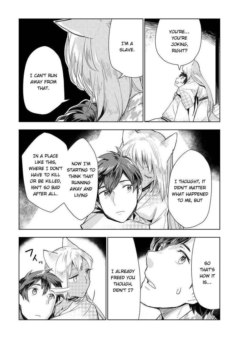 Jui San No Oshigoto In Isekai 48 22