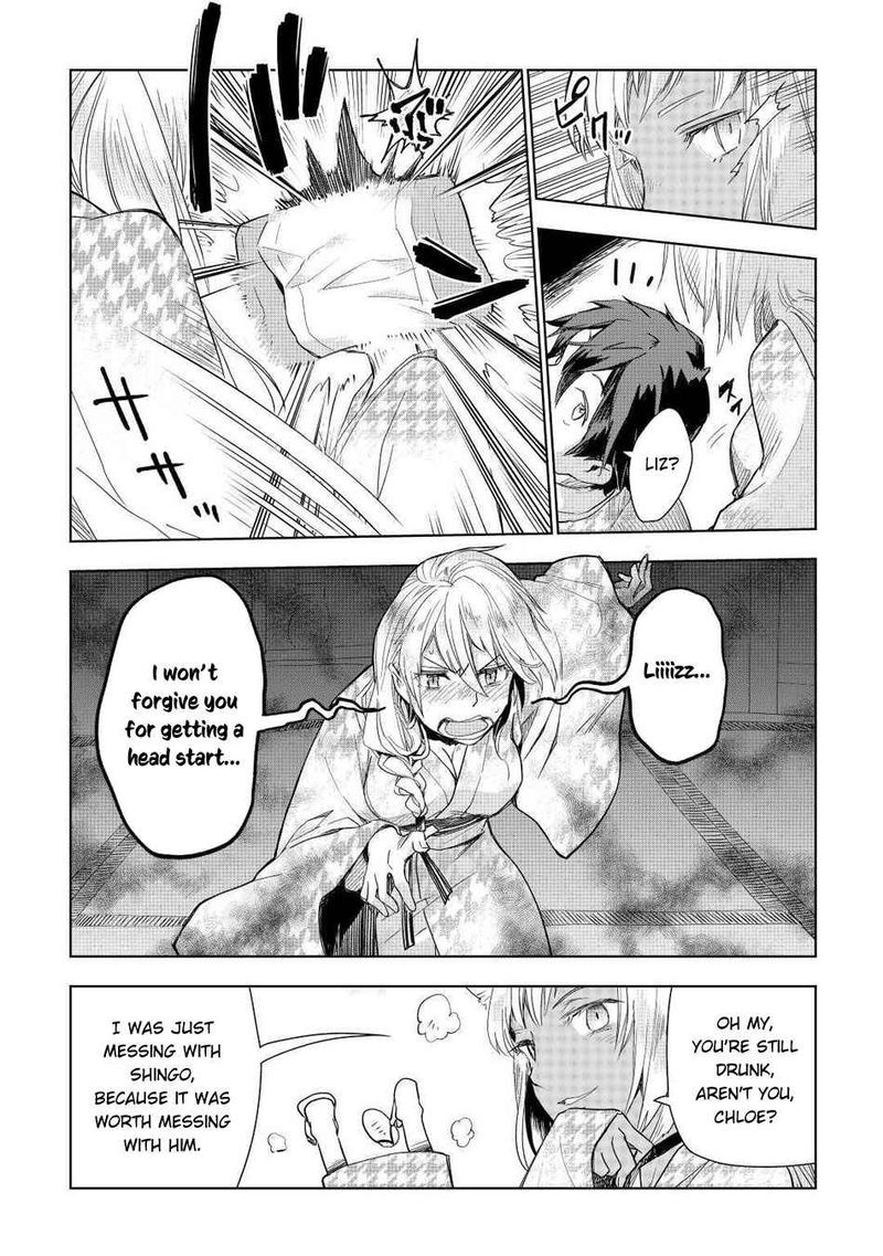 Jui San No Oshigoto In Isekai 48 24