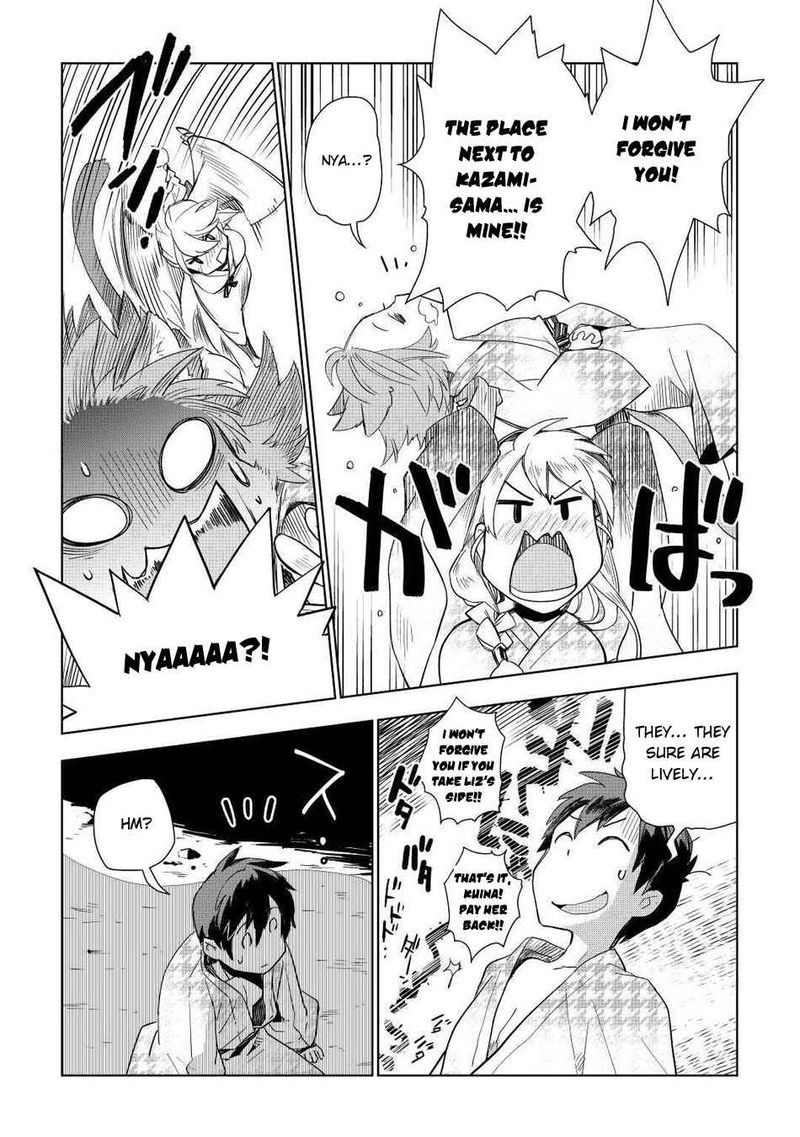 Jui San No Oshigoto In Isekai 48 25