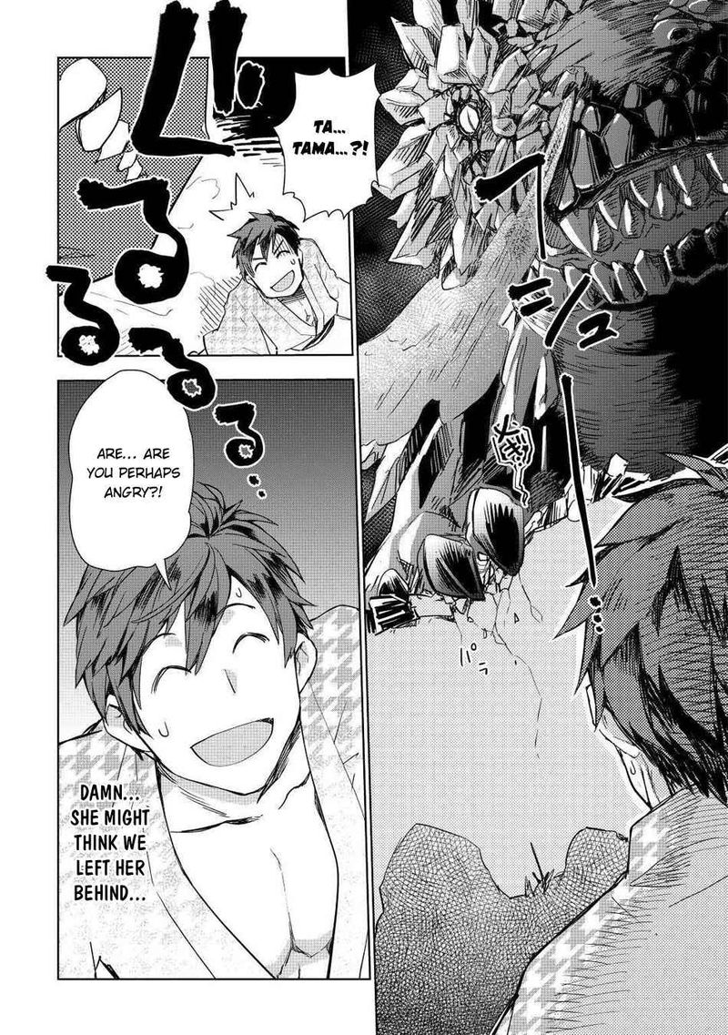 Jui San No Oshigoto In Isekai 48 26